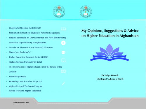 papers on high education-EN