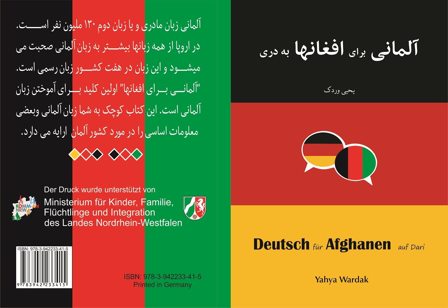 Deutsch für Afghanen auf Dari – AFGHANIC e.V.