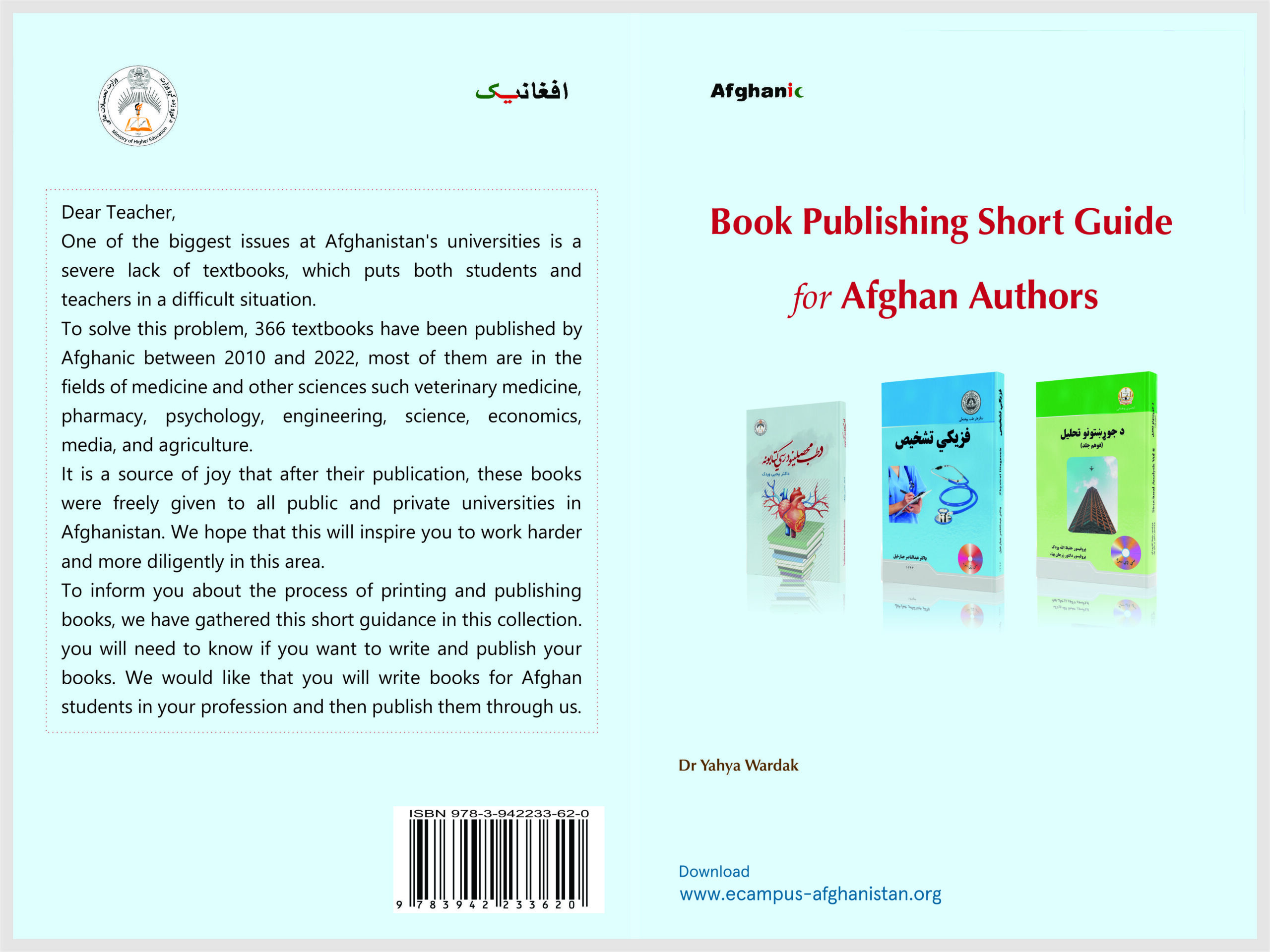 2022-7-6-Short Guide for Book Publishing