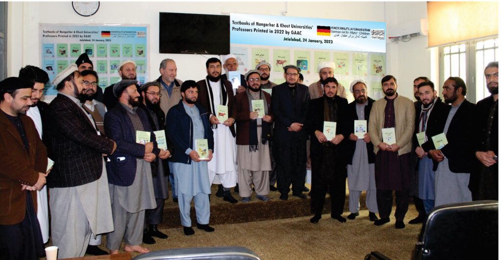 Group Photo of Published books’ authors with Nangarhar University’s Chancellor and other contributors