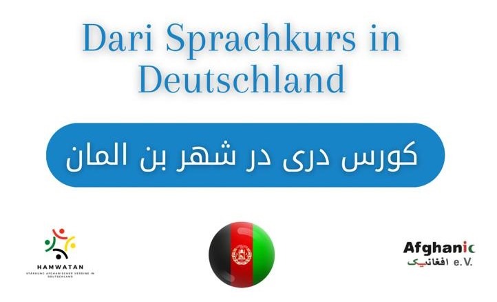 Dari Sprachkurs in Deutschland
