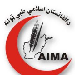 AIMA (Afghanistan Islamic Medical Association), Kabul